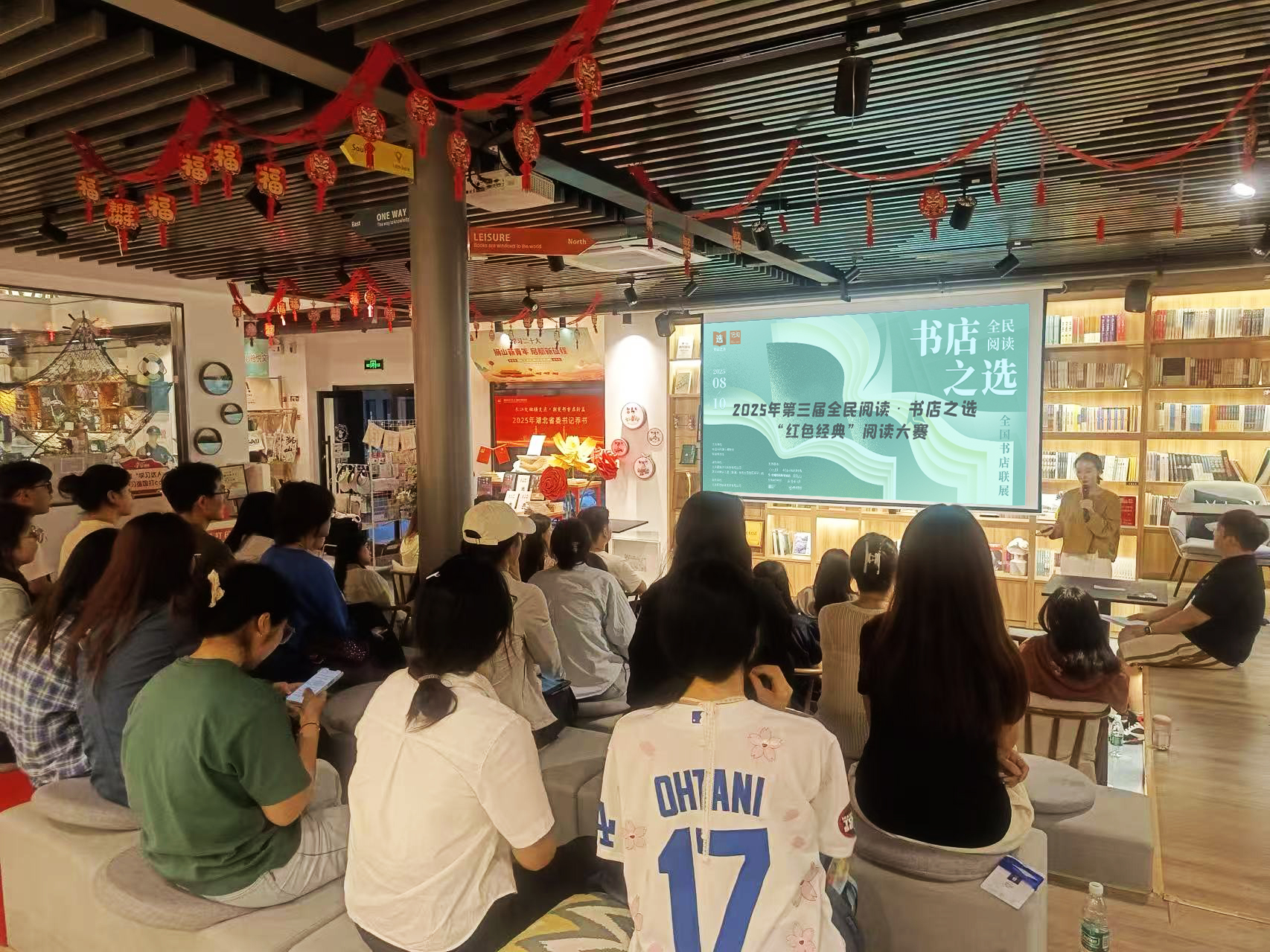 9.獅子山店活動圖.jpg