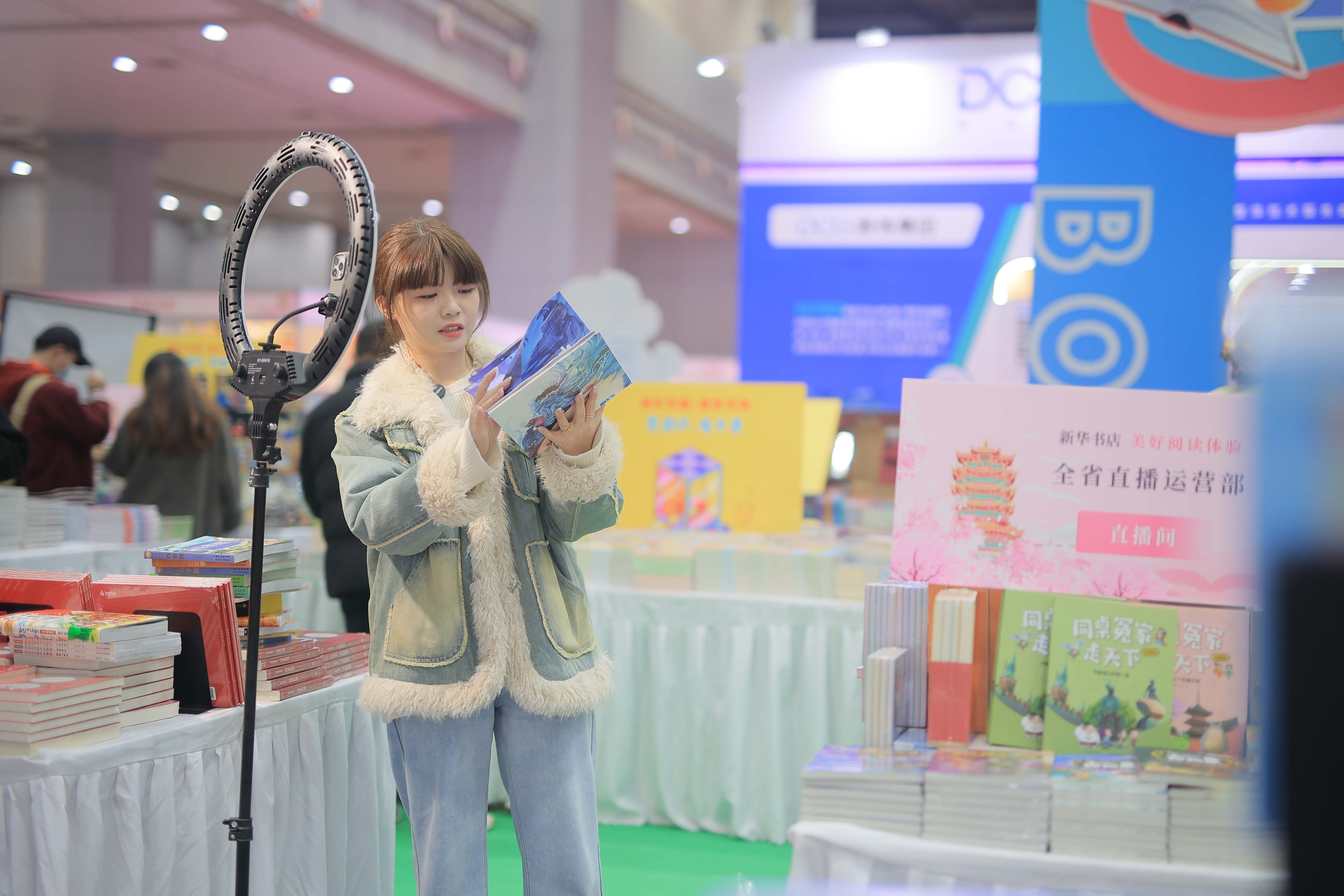 6.電商直播.JPG.jpg