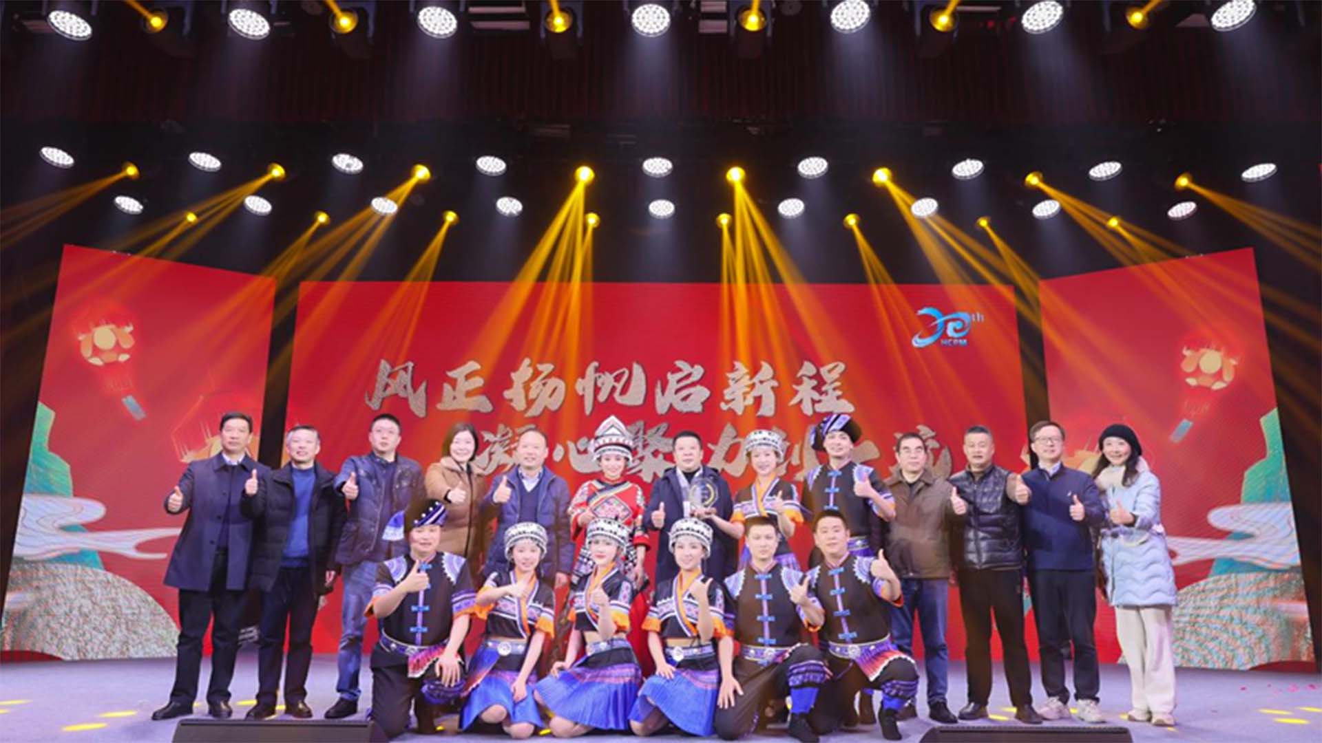 6.龍船調(diào).jpg