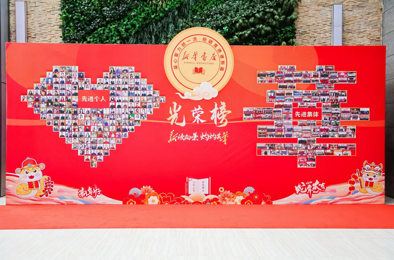 微信圖片_20251231154523_321_401.png